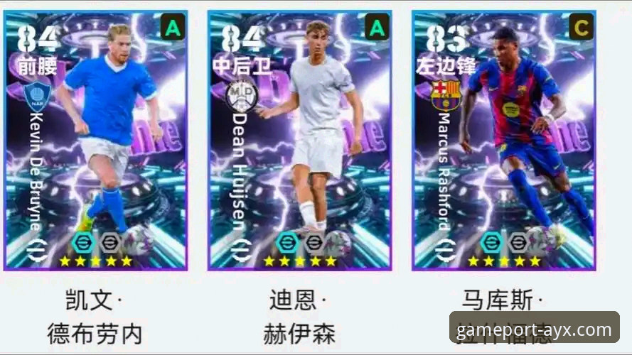 从蓝衣军团出局，看如何在爱游戏体育平台获取深度赛事解析的完整指南